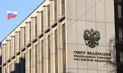 Александр Ведерников принимает участие в слушаниях Совета Федерации по проекту федерального бюджета на 2020 год